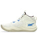 【ショップ限定エントリーでさらに+9倍】アシックスasicsメンズバスケットボールシューズNOVASURGE3ノヴァサージ3バッシュバスケットバスケ部活練習試合1061A048-750