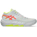 【ショップ限定エントリーでさらに+9倍】アシックスasicsメンズレディースバスケットボールシューズUNPREARS21063A070-102バッシュバスケットホワイト