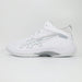 【ショップ限定エントリーでさらに+9倍】アシックスasicsメンズバスケットボールシューズGELHOOPV17ゲルフープ171063A096-100バッシュバスケット