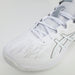【ショップ限定エントリーでさらに+9倍】アシックスasicsメンズバスケットボールシューズGELHOOPV17ゲルフープ171063A096-100バッシュバスケット