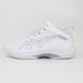 【ショップ限定エントリーでさらに+9倍】アシックスasicsメンズレディースバスケットボールシューズGELHOOPV17EXWIDE1063A097-100バッシュバスケットワイド幅広