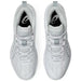 【ショップ限定エントリーでさらに+9倍】アシックスasicsメンズバスケットボールシューズGELHOOPV17NARROW1063A098-100バッシュバスケット幅細