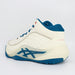 アシックスasicsアンプレアルス3WIDEメンズバスケットボールシューズ幅広1063A106-750