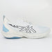 アシックスasicsメンズレディースバスケットボールシューズSWIFTACEスイフトエースバッシュバスケットボール1063A114-101