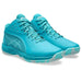 【ショップ限定エントリーでさらに+9倍】アシックスasicsジュニアミニバスバスケットボールシューズGEL-IMPROVE3ゲルインプルーブ3バッシュバスケットブルー1064A018-300
