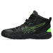 【ショップ限定エントリーでさらに+9倍】アシックスasicsジュニアバスケットボールシューズミニバスDUNKSHOTMB10ダンクショットMB101064A019-001バッシュバスケットブラック