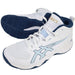 アシックスasicsジュニアバスケットボールシューズDUNKSHOTMB10ダンクショットMB10ミニバスバッシュバスケットバスケ1064A019-106