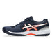 【ショップ限定エントリーでさらに+9倍】アシックスasicsバドミントンシューズゲルコートハンターGEL-COURTHUNTER31071A088-404