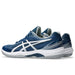 アシックスasicsコートハンターFFメンズバドミントンシューズ1071A111-400