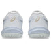 アシックスasicsジュニアバレーボールシューズUPCORUT6GS部活練習試合1074A045-103