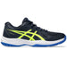 【ショップ限定エントリーでさらに+9倍】アシックスasicsジュニアバレーボールシューズUPCORUT6GS部活練習試合1074A045-401