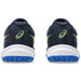 【ショップ限定エントリーでさらに+9倍】アシックスasicsジュニアバレーボールシューズUPCORUT6GS部活練習試合1074A045-401