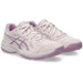 【ショップ限定エントリーでさらに+9倍】アシックスasicsジュニアバレーボールシューズUPCORUT6GS部活練習試合1074A045-701