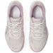 【ショップ限定エントリーでさらに+9倍】アシックスasicsジュニアバレーボールシューズUPCORUT6GS部活練習試合1074A045-701