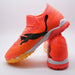 【ショップ限定エントリーでさらに+9倍】フューチャー7プロCAGEプーマPUMA107710-04レッドサッカートレーニングシューズ