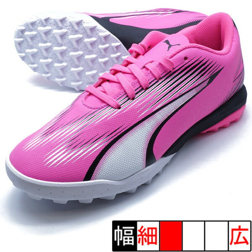 【ショップ限定エントリーでさらに+9倍】ウルトラプレイTT+MIDJRプーマPUMA107774-01ポイズンピンクジュニアサッカートレーニングシューズ
