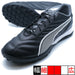【ショップ限定エントリーでさらに+9倍】キングプロTTプーマPUMA107872-01プーマブラックサッカートレーニングシューズ