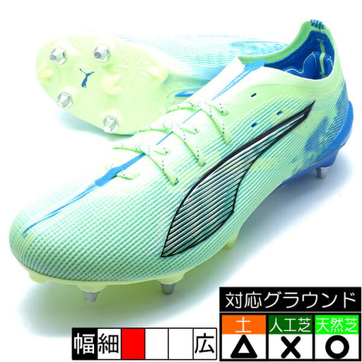 【ショップ限定エントリーでさらに+9倍】ウルトラ5アルティメットMXSGプーマPUMA107883-03フィジーアップル取り替え式サッカースパイク