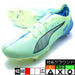 【ショップ限定エントリーでさらに+9倍】ウルトラ5アルティメットMXSGプーマPUMA107883-03フィジーアップル取り替え式サッカースパイク