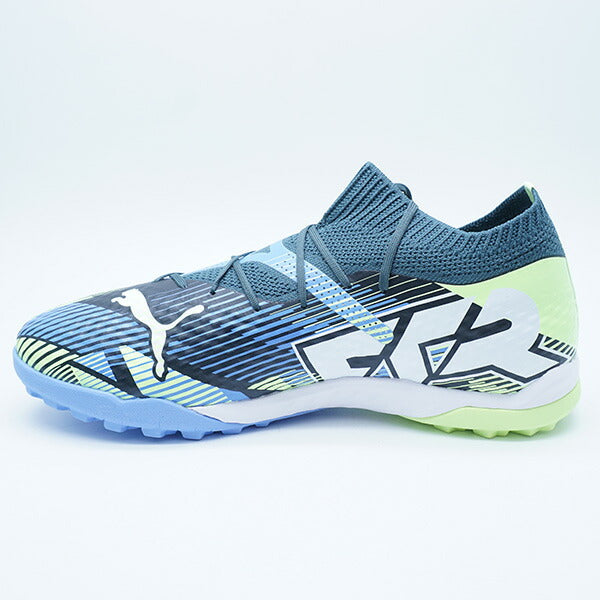 【ショップ限定エントリーでさらに+9倍】フューチャー7プロCAGEプーマPUMA107923-04グレイスカイズサッカートレーニングシューズ