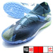 【ショップ限定エントリーでさらに+9倍】フューチャー7プロCAGEプーマPUMA107923-04グレイスカイズサッカートレーニングシューズ