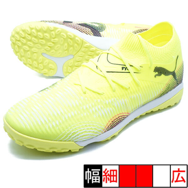 フューチャー8マッチTTプーマPUMA108370-03イエローアラートジュニアサッカートレーニングシューズ