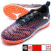 【ショップ限定エントリーでさらに+9倍】フューチャー8プレイTT+MIDJRプーマPUMA108395-01プーマブラックジュニアサッカートレーニングシューズ