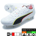 KING20ULMXSGプーマPUMA108456-01プーマホワイトサッカースパイク取替式