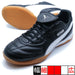 【ショップ限定エントリーでさらに+9倍】キングLIGAITプーマPUMA108477-01プーマブラックフットサルシューズインドア室内用