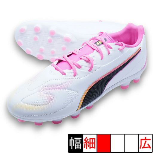 キング20マッチHG/AG+MidJrプーマPUMA108489-05ホワイトジュニアサッカースパイク