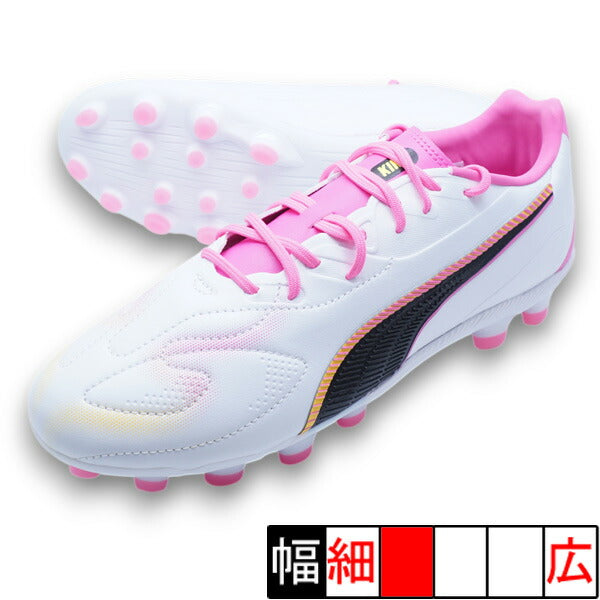 キング20マッチHG/AG+MidJrプーマPUMA108489-05ホワイトジュニアサッカースパイク