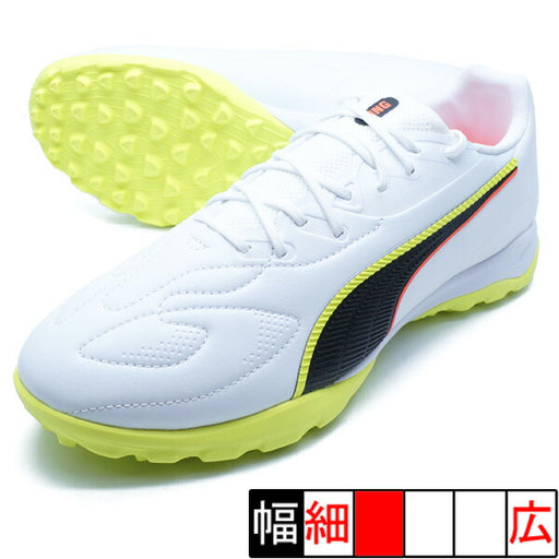 キング20マッチTT+MIDJRプーマPUMA108490-01プーマホワイトジュニアサッカートレーニングシューズ