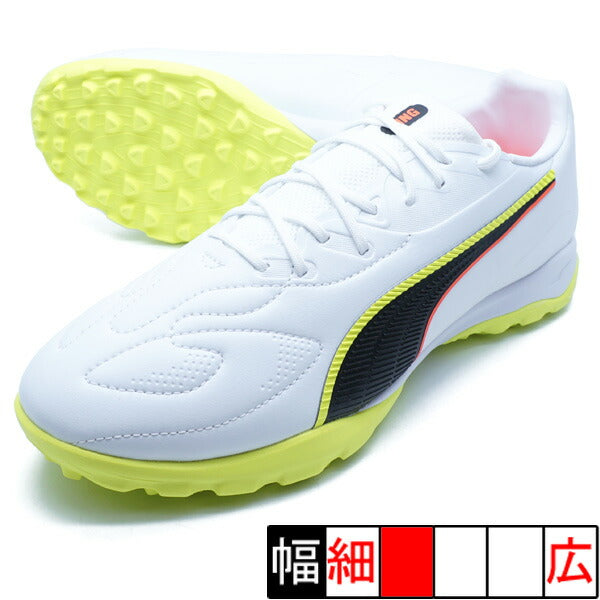 キング20マッチTT+MIDJRプーマPUMA108490-01プーマホワイトジュニアサッカートレーニングシューズ
