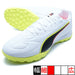 キング20マッチTT+MIDJRプーマPUMA108490-01プーマホワイトジュニアサッカートレーニングシューズ