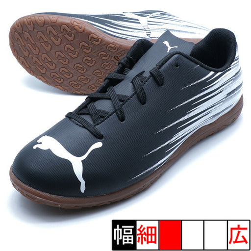 【ショップ限定エントリーでさらに+9倍】アタッカントIIITJRプーマPUMA108498-01プーマブラックジュニアフットサルシューズインドア室内用