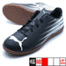 【ショップ限定エントリーでさらに+9倍】アタッカントIIITJRプーマPUMA108498-01プーマブラックジュニアフットサルシューズインドア室内用