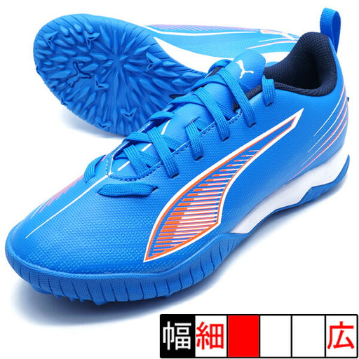 ウルトラ6プレイTT+MidJRプーマPUMA108543-01ウルトラブルージュニアサッカートレーニングシューズ