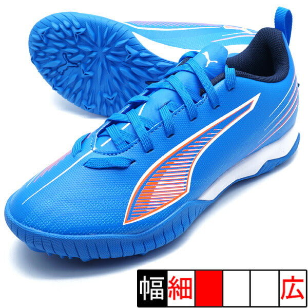ウルトラ6プレイTT+MidJRプーマPUMA108543-01ウルトラブルージュニアサッカートレーニングシューズ