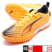 ウルトラ6プレイTT+MidJRプーマPUMA108543-03ヒートファイアジュニアサッカートレーニングシューズ