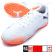 【ショップ限定エントリーでさらに+9倍】フューチャー8プレイTT+MidJRプーマPUMA108625-01プーマホワイトジュニアサッカートレーニングシューズ