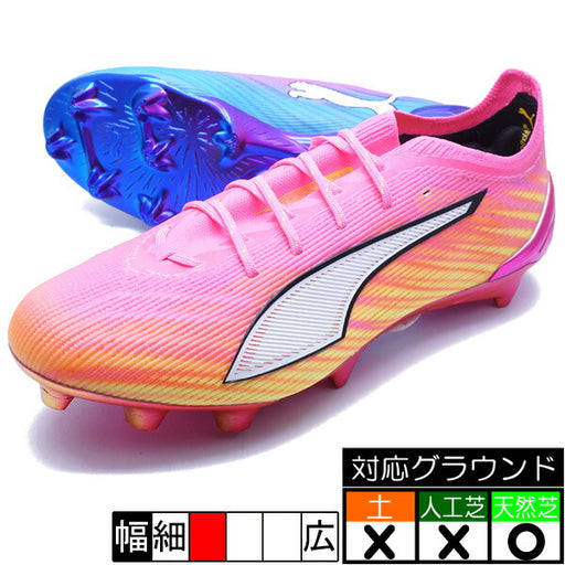 ウルトラ6アルティメットFGプーマPUMA108699-05ポイズンピンクサッカースパイク天然芝