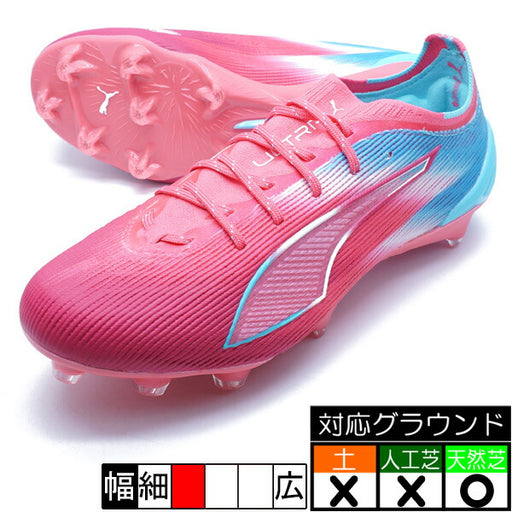 【ショップ限定エントリーでさらに+9倍】ウルトラ6アルティメットRE-CHARGEFGプーマPUMA108763-01ヒーローブルーサッカースパイク天然芝
