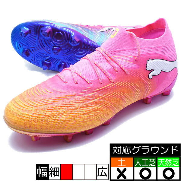 フューチャー9アルティメットAGプーマPUMA108890-05ポイズンピンクサッカースパイク人工芝天然芝