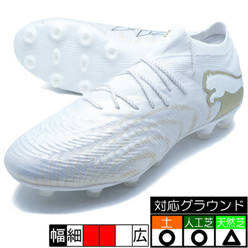 フューチャー9アルティメットHG/AGプーマPUMA108898-04ホワイトゴールドサッカースパイク