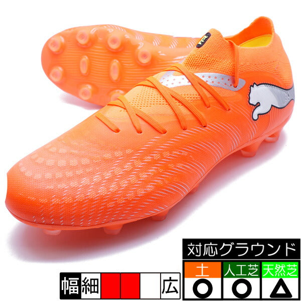 フューチャー9プロHG/AGプーマPUMA108901-01グローイングレッドサッカースパイク