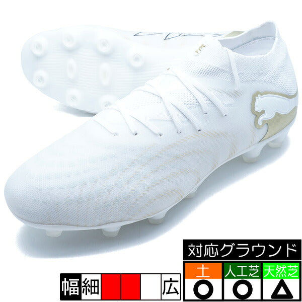 フューチャー9プロHG/AGプーマPUMA108901-04ホワイトゴールドサッカースパイク
