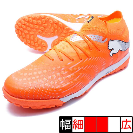 フューチャー9PROCAGEプーマPUMA108902-01グローイングレッドサッカートレーニングシューズ