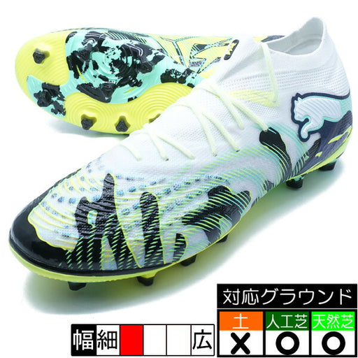 フューチャー9アルティメットクリエイティビティAGプーマPUMA108948-01イエローアラートサッカースパイク人工芝天然芝