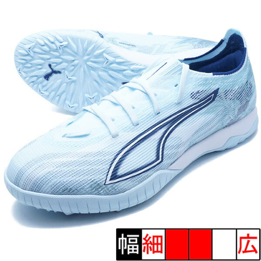 ウルトラ6マッチTTプーマPUMA108975-03アイシーブルーサッカートレーニングシューズ