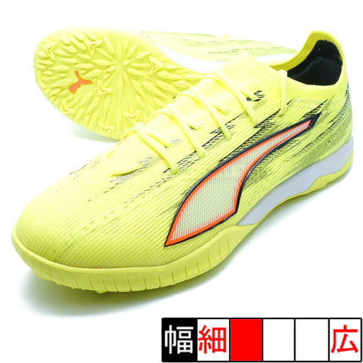 ウルトラ5PROCAGEプーマPUMA108992-01イエローアラートサッカートレーニングシューズ